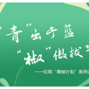 拒绝虚假好评，“炒”出来的美誉不靠谱