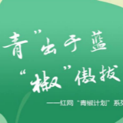 奥运乒乓选手被骂“叛徒”，狭隘爱国主义要不得