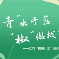 “丰满”是爱情最美好的样子