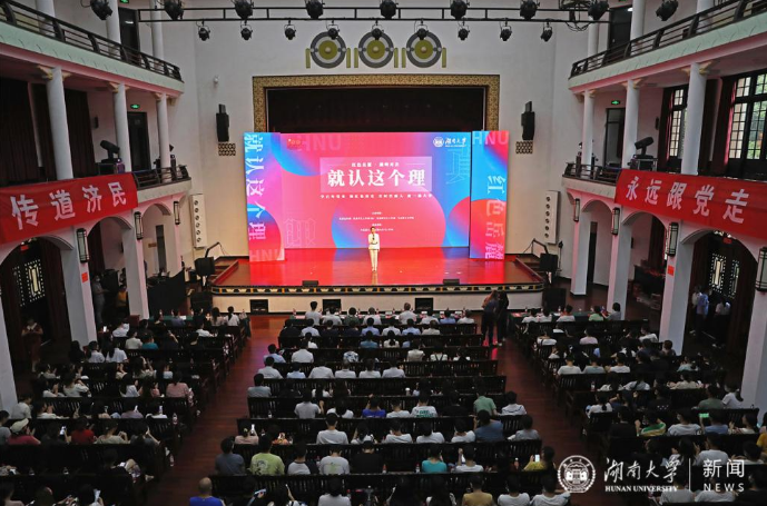 微信截图_20210915103020.png