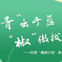 脱口秀以“丑”逗笑，是自我和解和双重治愈