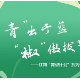 国际通用报警手势？对谣言请多些思考少些盲从