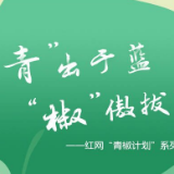 丁宁入学北大：运动员终身发展理念应成为共识