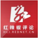 坚定历史自信，走好新的赶考之路