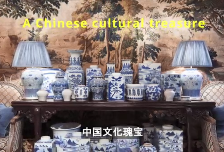 评论之星·双语视评丨中国文化瑰宝-A Chinese Cultural treasure
