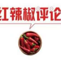 求是网评论员：为世界奉献一届精彩、非凡、卓越的奥运盛会