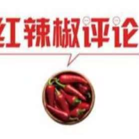 中经评论：健全常住地公共服务 让更多人心安此乡