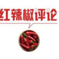 “大国之重”是共产党人的永恒追求