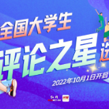 “职场微信礼仪”的关键是有边界感