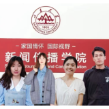 时评之道·星访谈²º²² | ⑮ 山大团队：以视频为载体，用青春之火敲理想之石