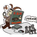 评论之星·漫评 | 网课骗局