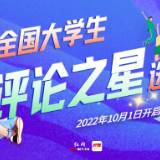 “乘警救下被拐儿童”是打拐行动的生动实践