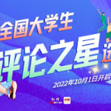 对待食品添加剂应适度警惕，不必“妖魔化”