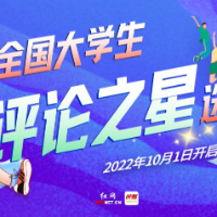 圆珠笔“暗藏玄机”，警惕“笔里藏刀”的危险文具