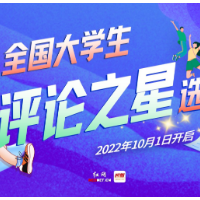 雪山下的梦幻足球场，因热爱而好评连连