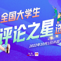 从虚拟人获好评，看科技与古韵碰撞出的火花