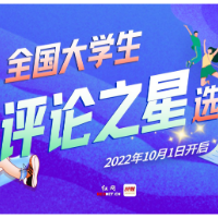 “双11”中小主播薪资腰斩，出路在哪里？