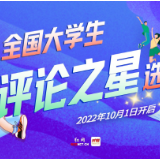 动物不是时尚单品，请对动物染色说“不”