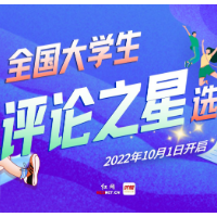 黄桃罐头能治新冠？不是“药神”但能安心神