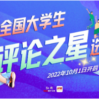 克罗地亚挺进四强：奇迹永远是被创造出来的