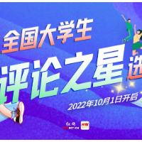 正视“00后整顿职场”，是社会对权利维护的表态