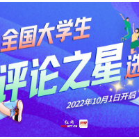 有病毒才戴口罩？勿以自由之名行自私之事