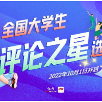 赠药延迟遭踹门辱骂，别让善良为自私买单