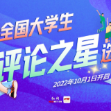医院设“温馨厨房”，让温暖与爱在烟火气中传递