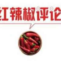 成熟心态，彰显大国风采