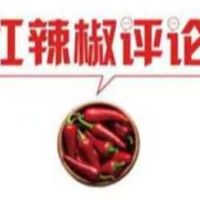 东湖评论：每一个为梦想奋斗的人都值得喝彩