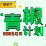 冰岛计划停止商业捕鲸，珍惜动物当持之以恒