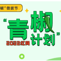 运动员“再就业”引热议，转身之后路在何方？
