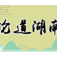 评论 | 让“共促消费公平”的理念真正深入人心