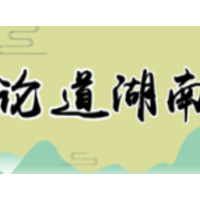 两会评论 | 从“两会热词”看“人民的春天在哪里”