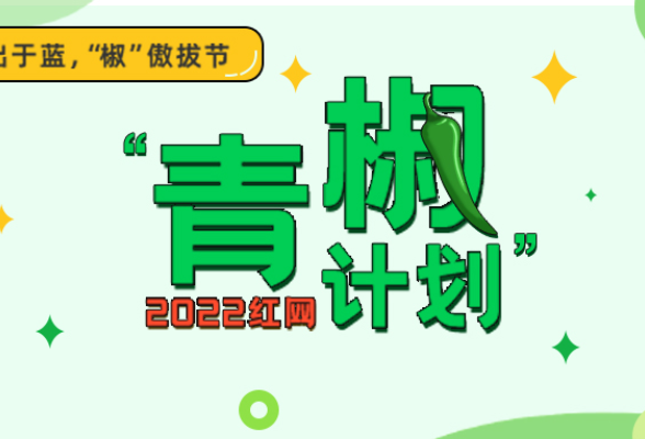 投入不设上限，老人们的需求正在被“看见”
