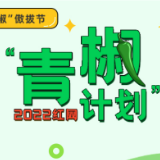 以法的名义捍卫英烈尊严令人称快
