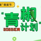 攻读博士的N个理由，却为何难挡现实的残酷？