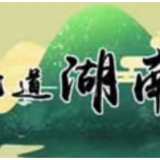 评论 | 用平凡的汗水浇灌出非凡的人生价值