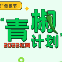 生活不止庸庸碌碌，还应有“诗意栖居”