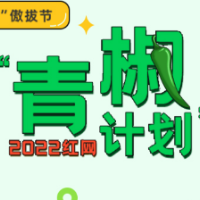 “乙里乙气”何尝不是一种保护色？