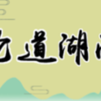 善用三大资源优势，推动党史学习教育走深走实