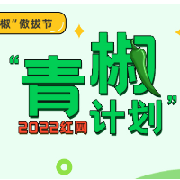 专业选择要慎重，热爱比热门更重要