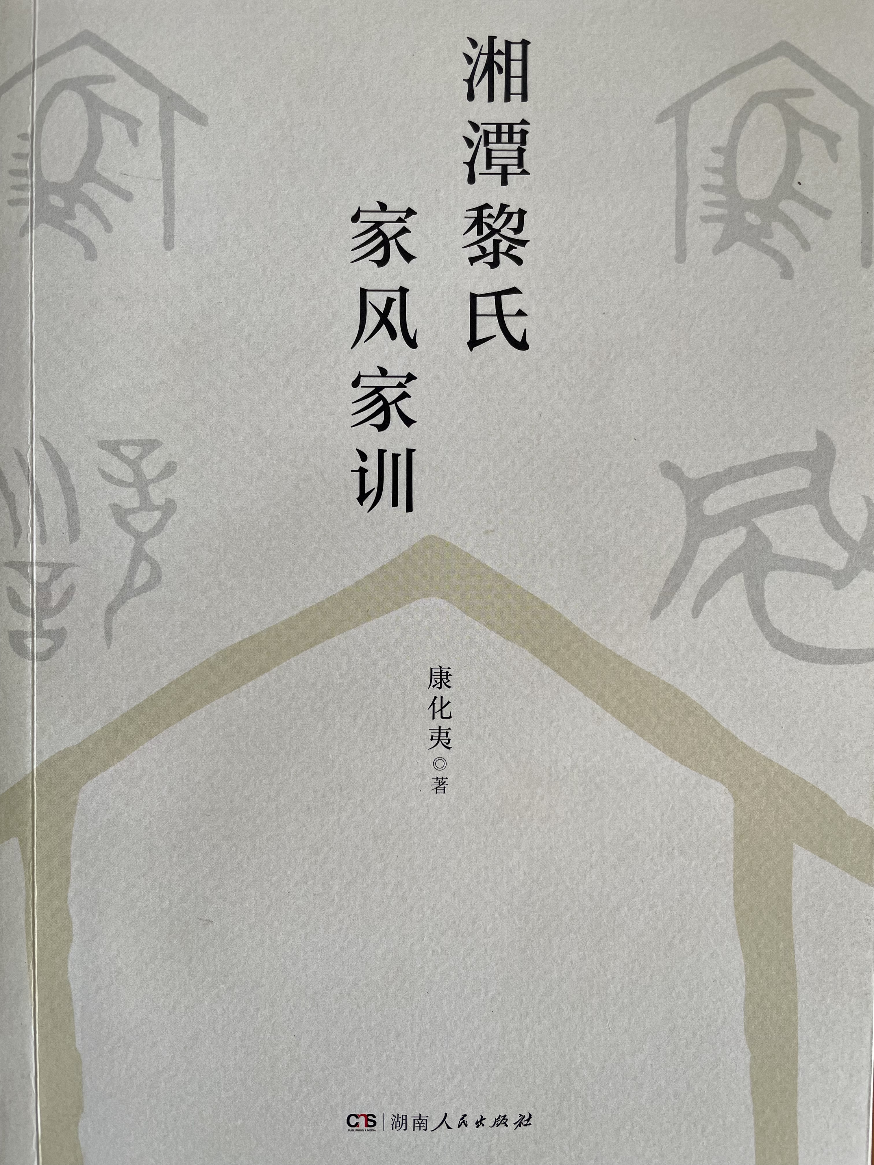 微信图片_20220711171251.jpg