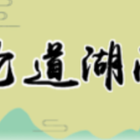 从“云”到“融”的跨越 ——后疫情时代高校思政工作的转型升级