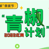 男生学用卫生巾，是迈向“月经休耻”的有益尝试