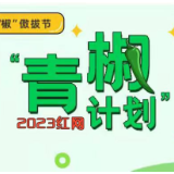 熊孩子在动物园摔打孔雀：生命教育不容忽视