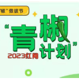兽药退烧不可取，普及科学用药知识任重道远