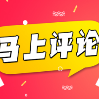 中国作家海漄获2023雨果奖：各美其美，才能美美与共