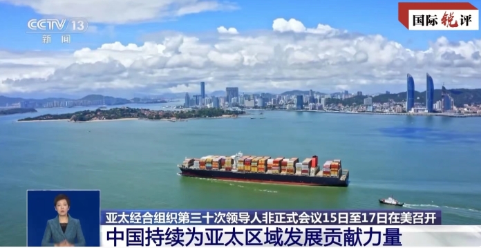 微信截图_20231119105646.png