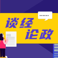 智慧法院，让司法更便民更高效